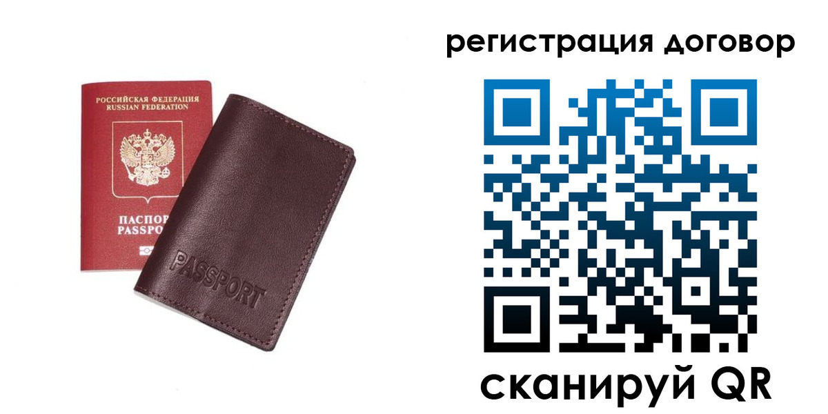 найти адрес прописки в Кукморе